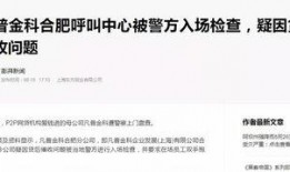 小催最新爆料,揭秘娱乐圈最新动态