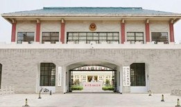 任城监狱爆料事件最新,揭开监狱内幕，真相令人震惊