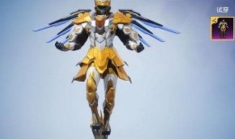 周五上线的军需最新爆料,最新爆料抢先看