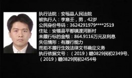 吉安老表最新爆料