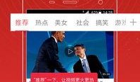 乐福最新爆料视频播放,独家内幕大公开！